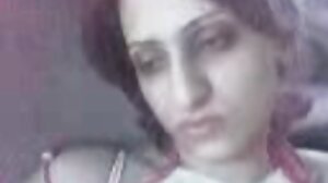 Индия nejno porno и Елексис показват на Емили какво пръска